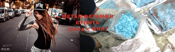 марки lsd Баксан
