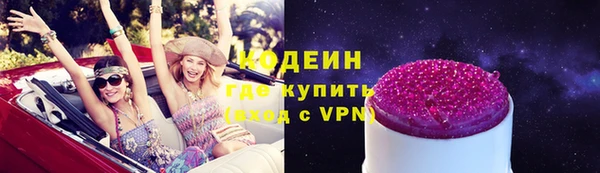 марки lsd Баксан