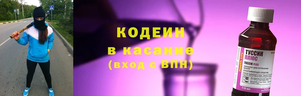 марки lsd Баксан