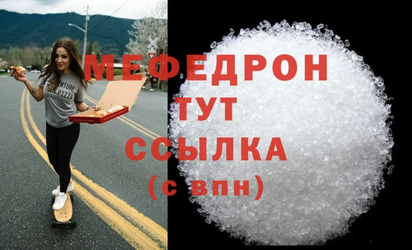 марки lsd Баксан