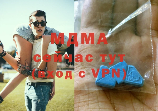 трава Балахна