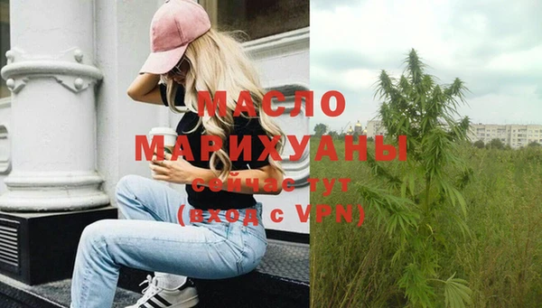 трава Балахна