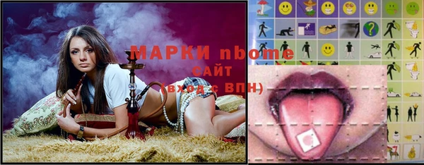 MESCALINE Балабаново