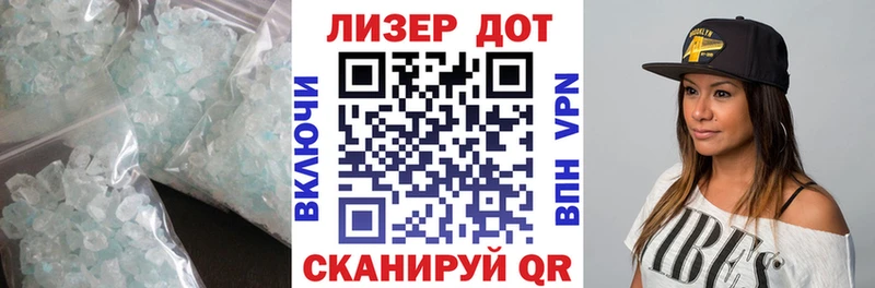 маркетплейс Telegram  Пущино  ЛСД экстази кислота  даркнет сайт 