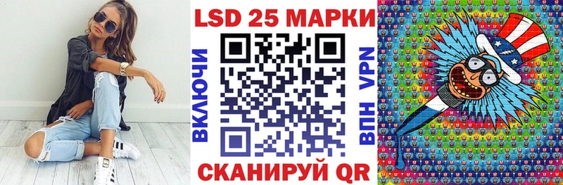 наркотики  Пущино  darknet состав  Марки NBOMe 1,8мг  KRAKEN сайт 