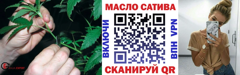 купить наркоту Пущино Дистиллят ТГК гашишное масло